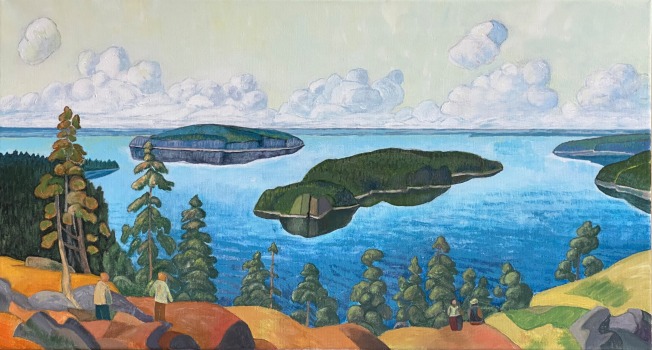 AI landscape from Koli National Park